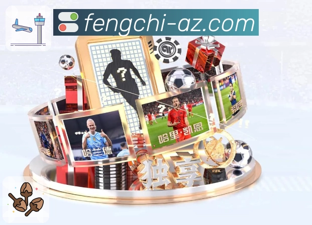 品牌荣耀见证非凡